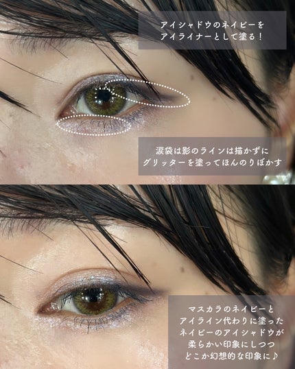 ジューシーラスティングティント/rom&nd/リップティントを使ったクチコミ(7枚目)