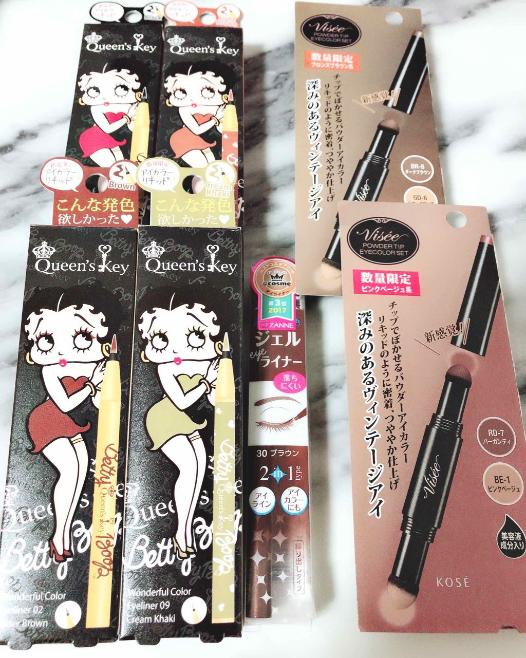 ヴィンテージモードアイズ/KATE/アイシャドウパレットを使ったクチコミ（3枚目）