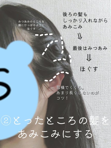 ストレートヘアアイロン/SALONIA/ストレートアイロンを使ったクチコミ(5枚目)