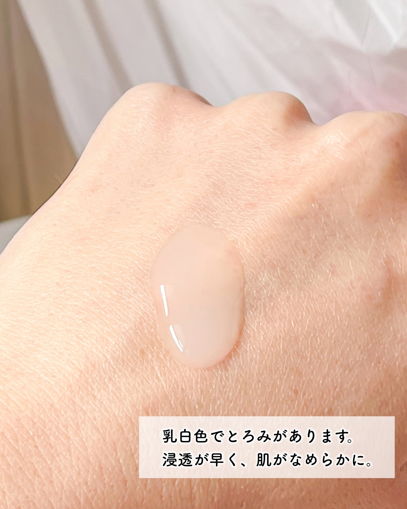 アルティミューン パワライジング コンセントレート Ⅲn/SHISEIDO/美容液を使ったクチコミ(3枚目)