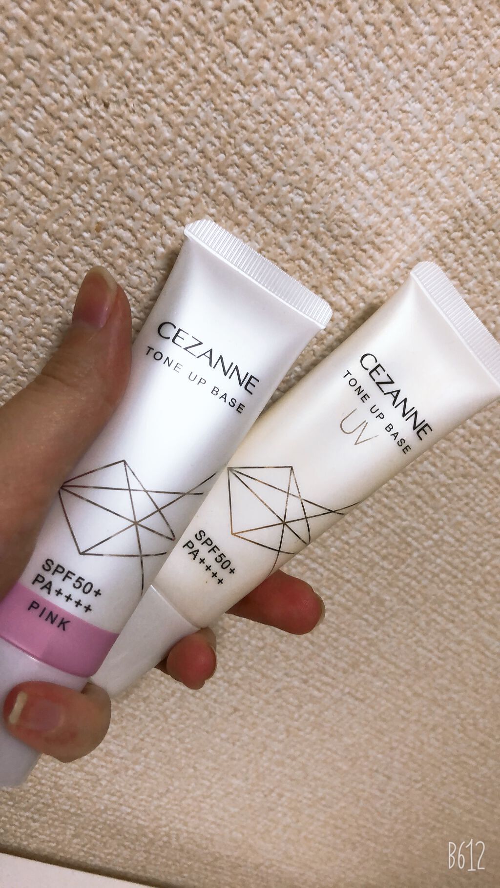 UVトーンアップベース/CEZANNE/化粧下地を使ったクチコミ（2枚目）