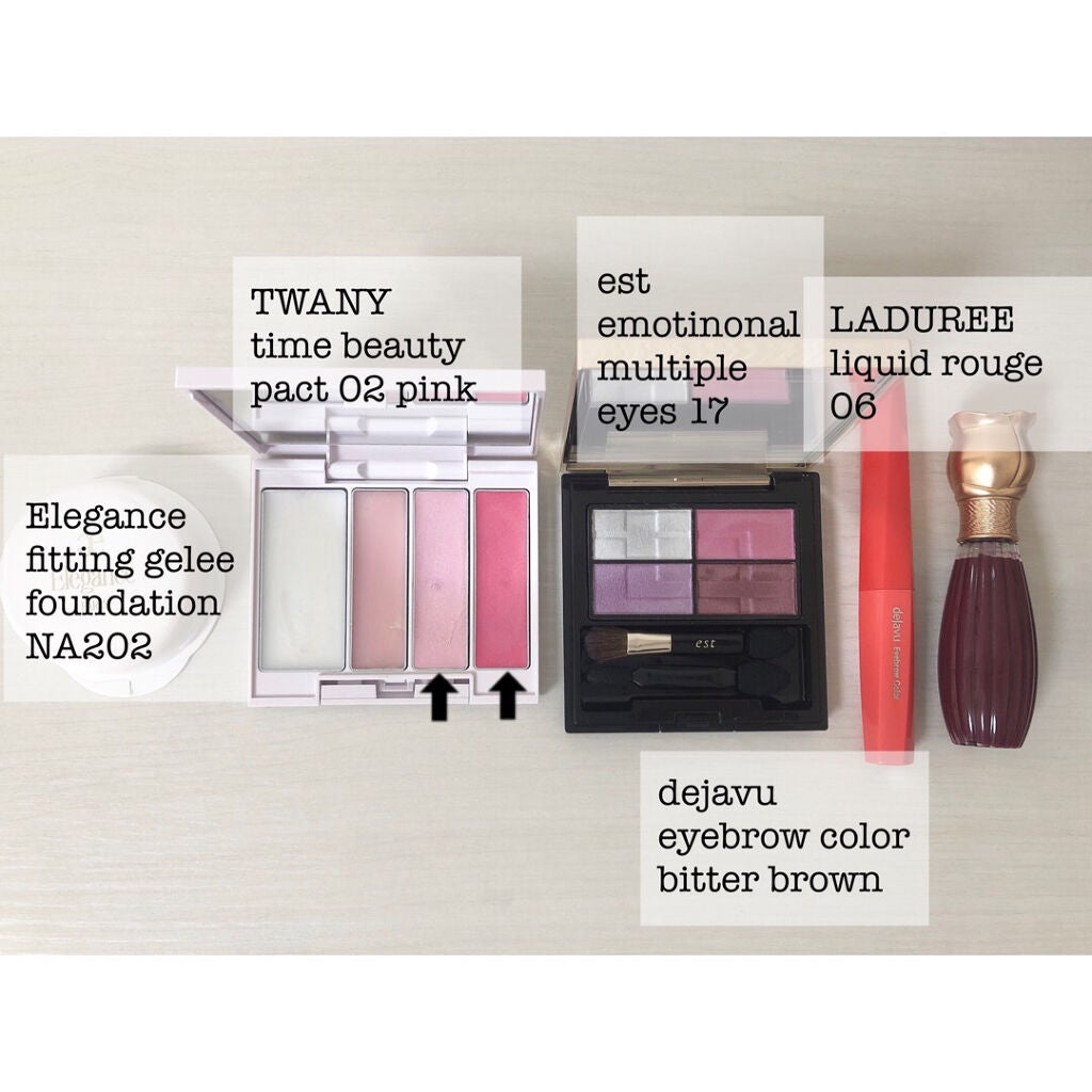 エモーショナルマルティプル アイズ/est/アイシャドウパレットを使ったクチコミ(2枚目)