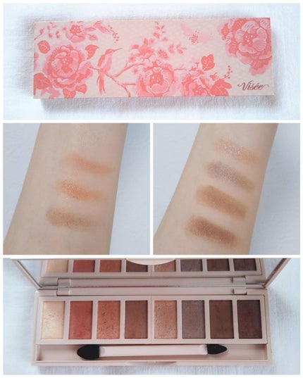 グラマラスヌード アイパレット (クリスマスコフレ 2017)/Visée/メイクアップキットを使ったクチコミ(1枚目)