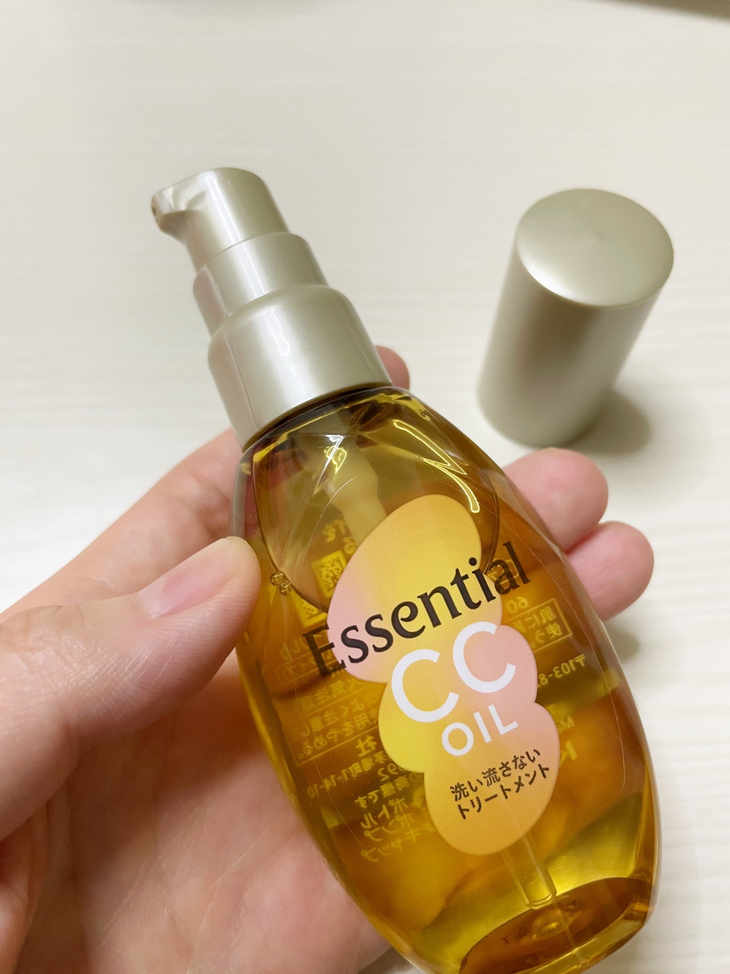 CCオイル/エッセンシャル/ヘアオイルを使ったクチコミ(3枚目)
