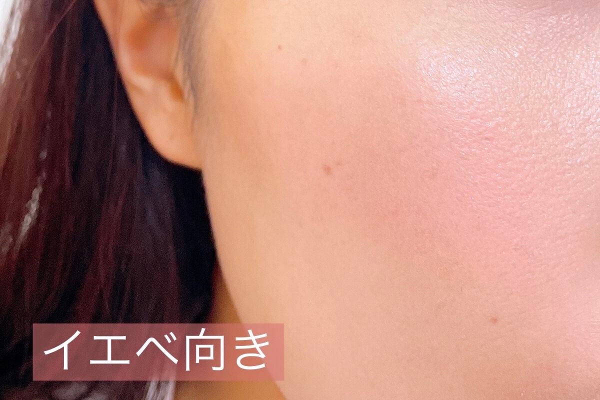 【旧】ディオールスキン ルージュ ブラッシュ/Dior/パウダーチークを使ったクチコミ(5枚目)