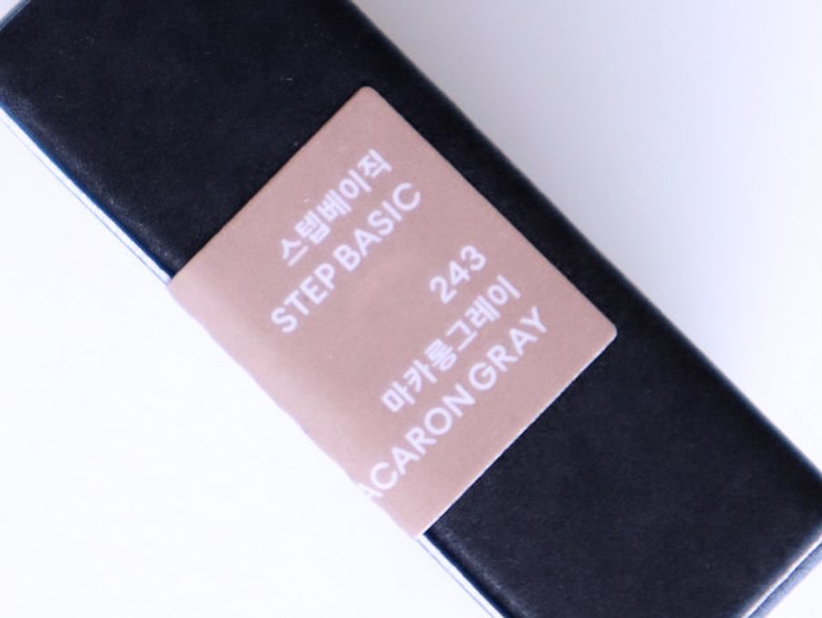 STEP BASIC EYESHADOW MACARONGRAY/Ameli/単色アイシャドウを使ったクチコミ（3枚目）