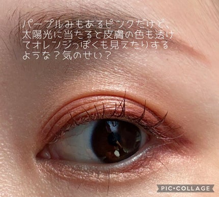 デザイニング カラー アイズ/SUQQU/アイシャドウパレットを使ったクチコミ(6枚目)