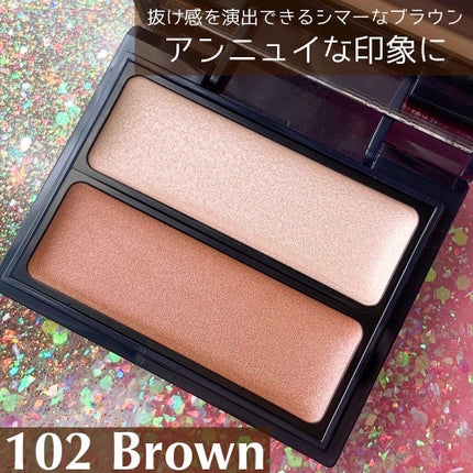 セラムマルチグロウデュオ/Borica/クリームハイライトを使ったクチコミ(6枚目)