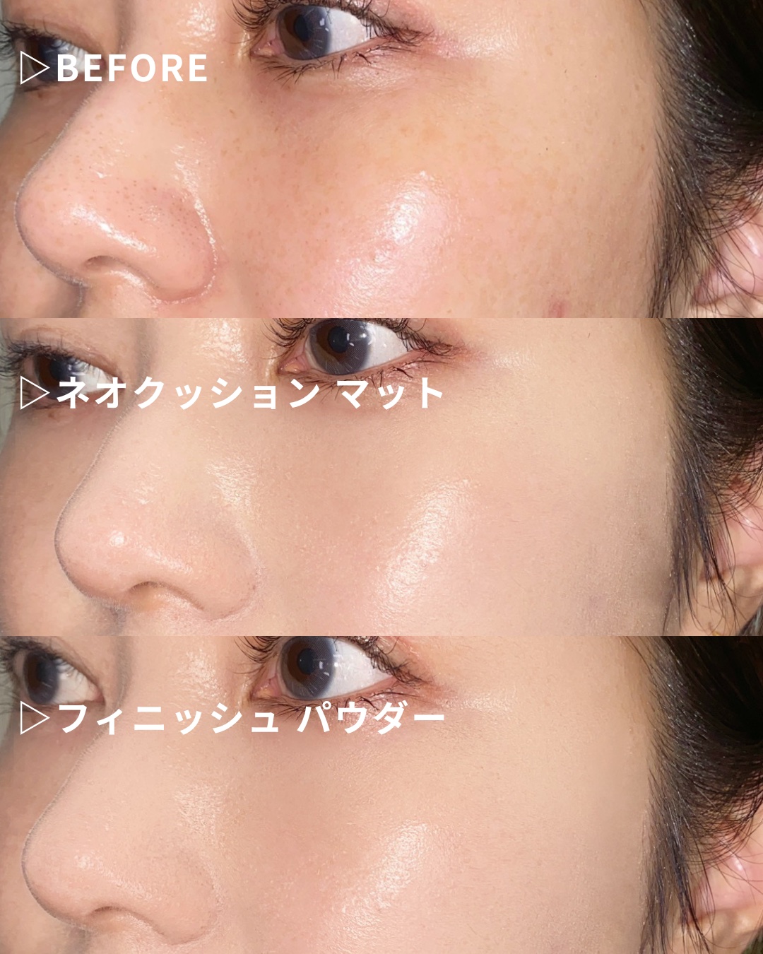 ネオ エッセンシャル フィニッシュパウダー/LANEIGE/ルースパウダーを使ったクチコミ（3枚目）