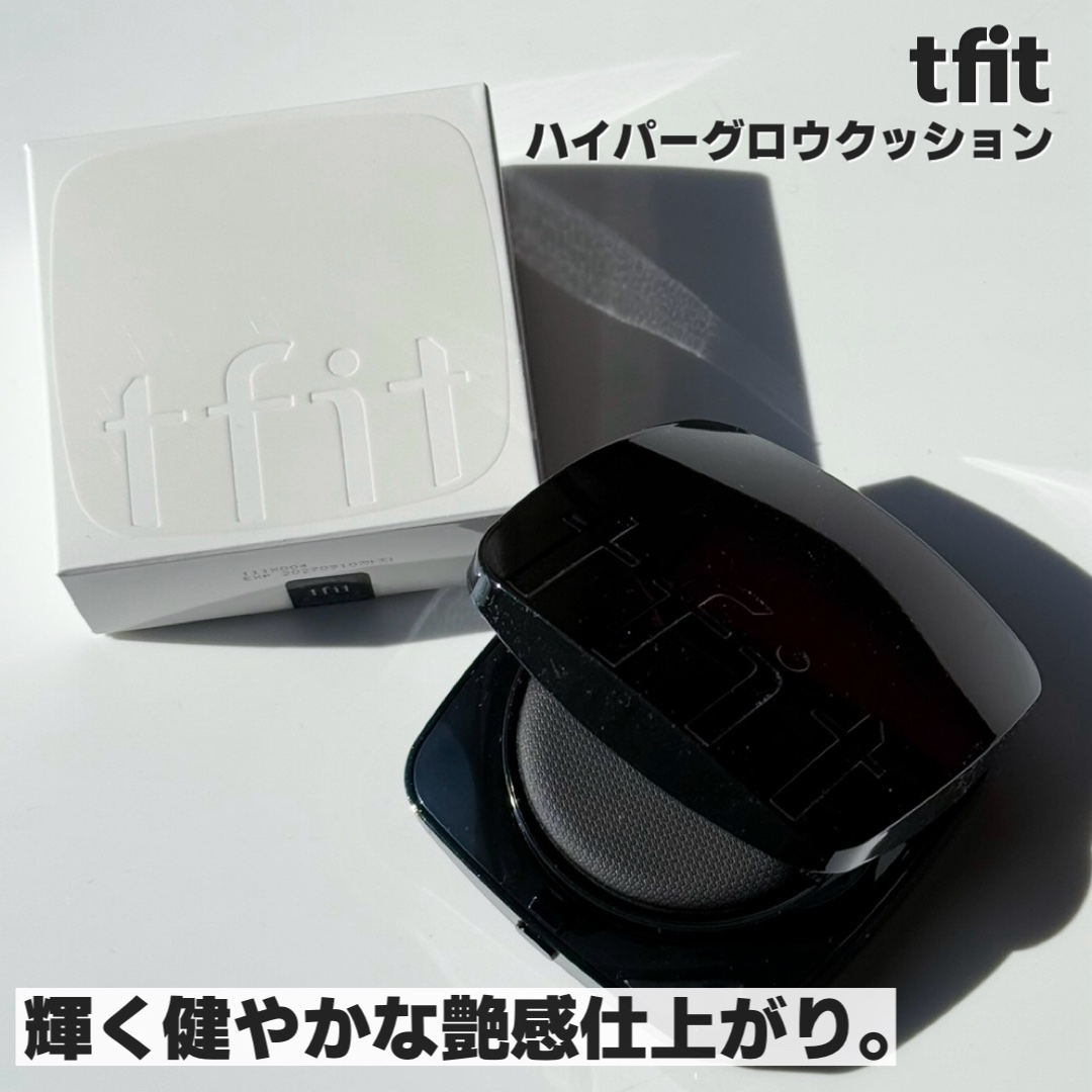 レイヤリングフィット グロークッションEX/TFIT/クッションファンデーションを使ったクチコミ（2枚目）