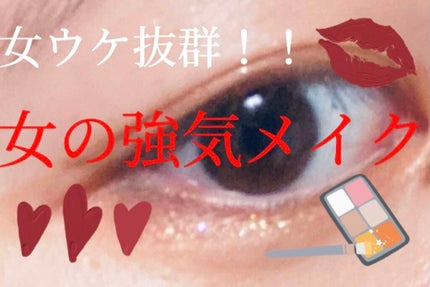 UR GLAM BLOOMING EYE COLOR PALETTE/U R GLAM/アイシャドウパレットを使ったクチコミ(1枚目)