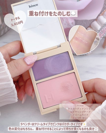 ぴーちゃん🧡インスタでコメント返信 on LIPS 「☑︎スライドすればする程お安くなります💰☑︎2,500Ver...」(6枚目)