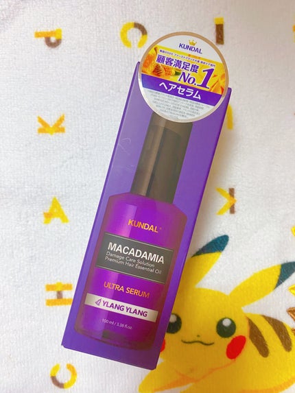 【2023年秋クリアランスセール限定】シークレットボックス/LIPS/その他キットセットを使ったクチコミ(6枚目)