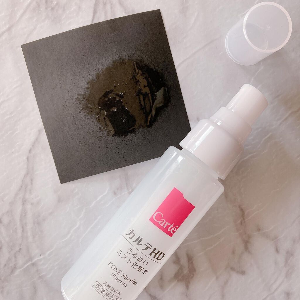 モイスチュア ミストローション/カルテHD/ミスト状化粧水を使ったクチコミ（2枚目）