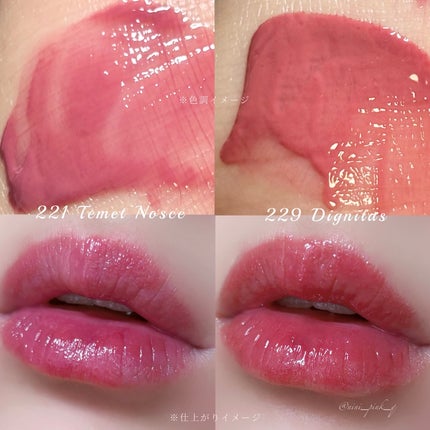 ブラーグロイリップティント/Dinto/リップティントを使ったクチコミ(4枚目)