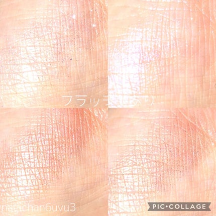 ベターザンアイズ/rom&nd/アイシャドウパレットを使ったクチコミ(5枚目)