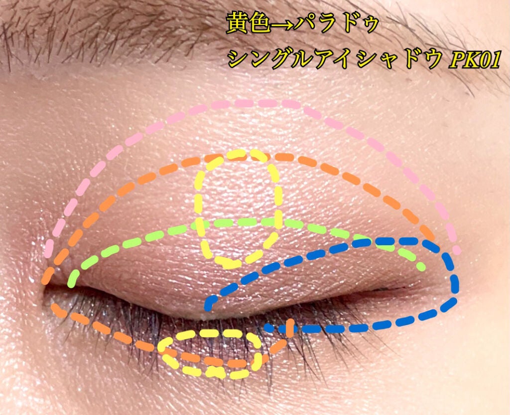 デザイニング カラー アイズ/SUQQU/アイシャドウパレットを使ったクチコミ(5枚目)