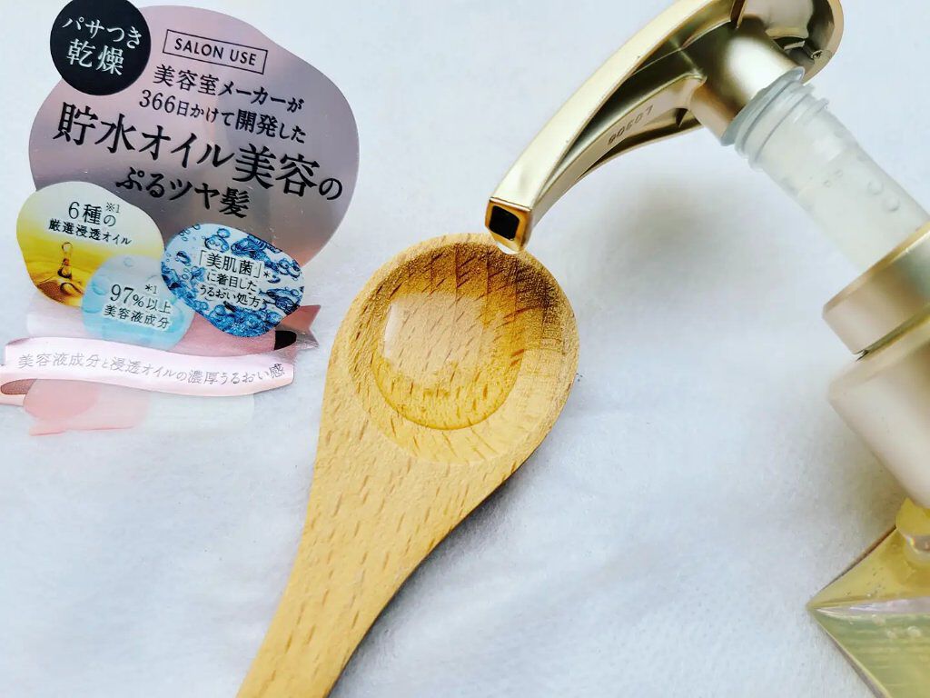 プルント モイストリッチ美容液シャンプー／モイストリッチリペア美容液トリートメント/Purunt./市販シャンプーを使ったクチコミ（3枚目）