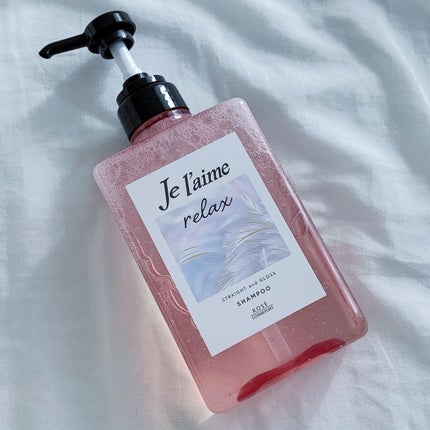 リラックス ミッドナイトリペア シャンプー/ヘアトリートメント (ストレート&グロス)/Je l'aime/市販シャンプーを使ったクチコミ(3枚目)