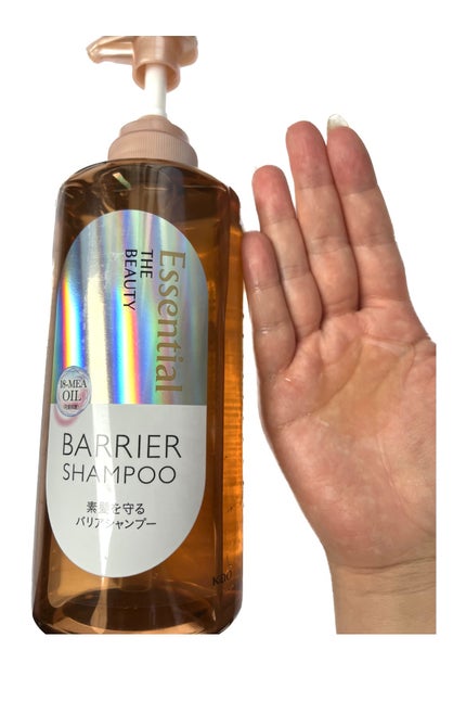 を使ったクチコミ(2枚目)