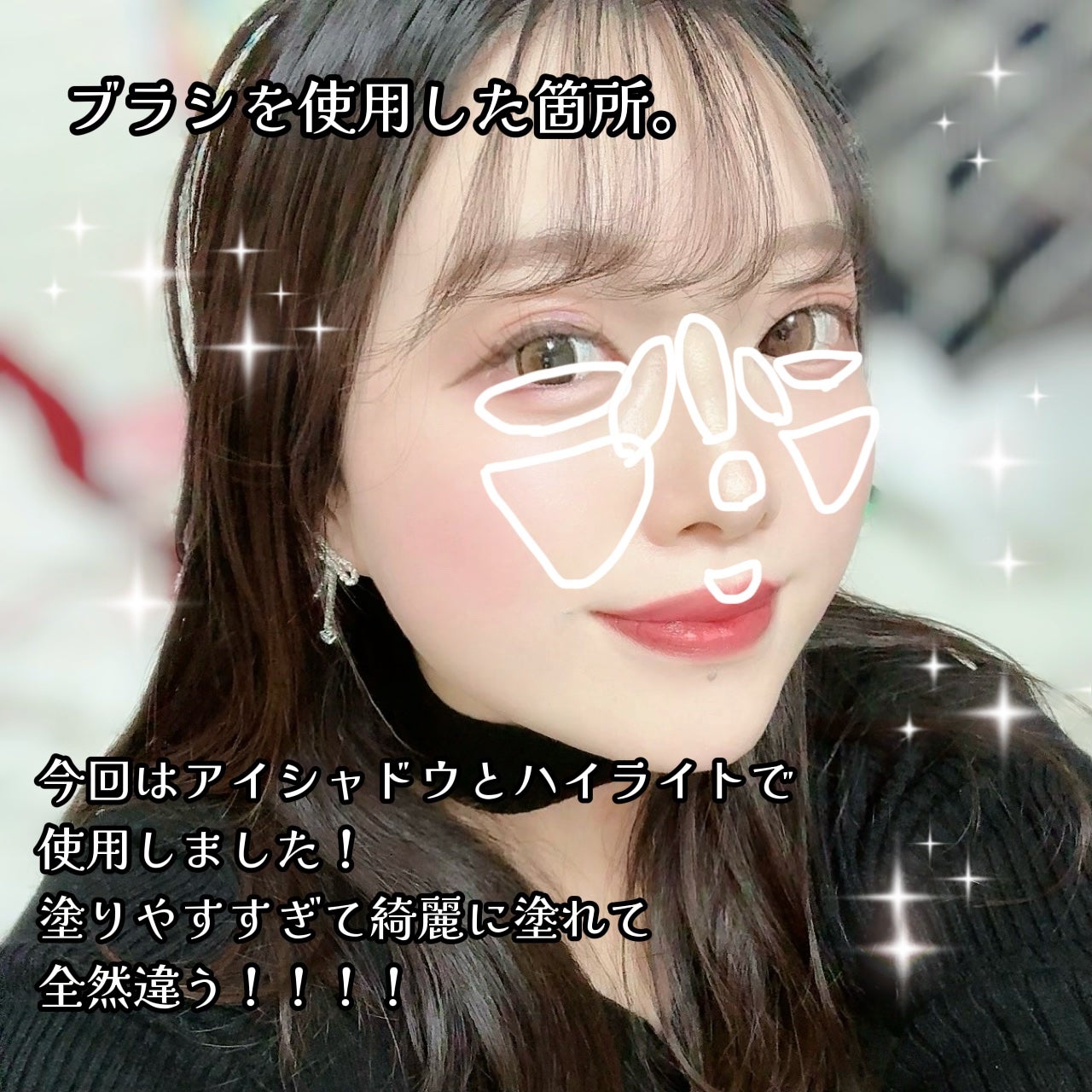 むめ|フォロバ100 on LIPS 「みなさん、やっぱツールって大事です。今回思い知りました。なんと..」(7枚目)