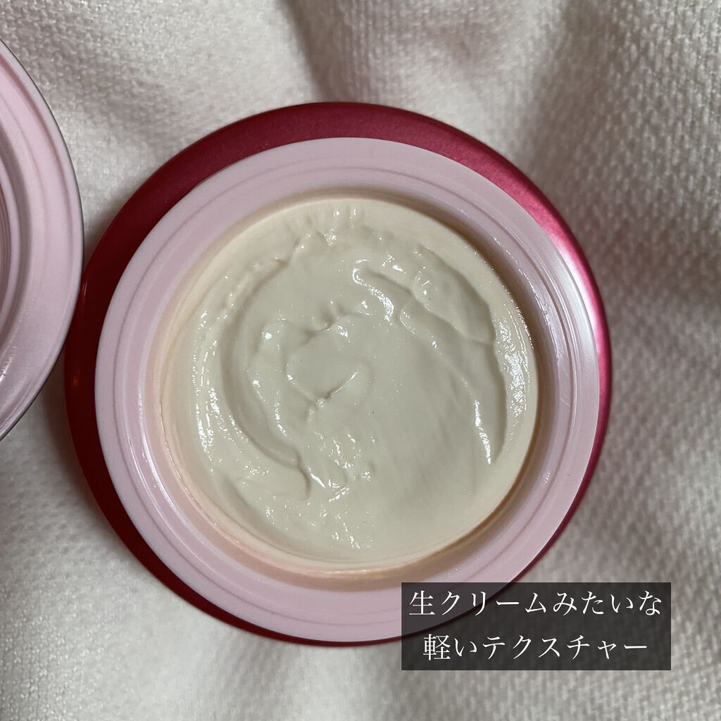 エッセンシャルイネルジャ ハイドレーティング デークリーム 50g/SHISEIDO/フェイスクリームを使ったクチコミ（2枚目）