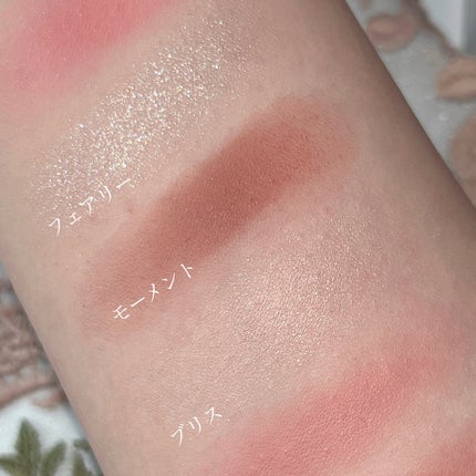 エッセンシャルアイパレット/BBIA/マルチパレットを使ったクチコミ(8枚目)