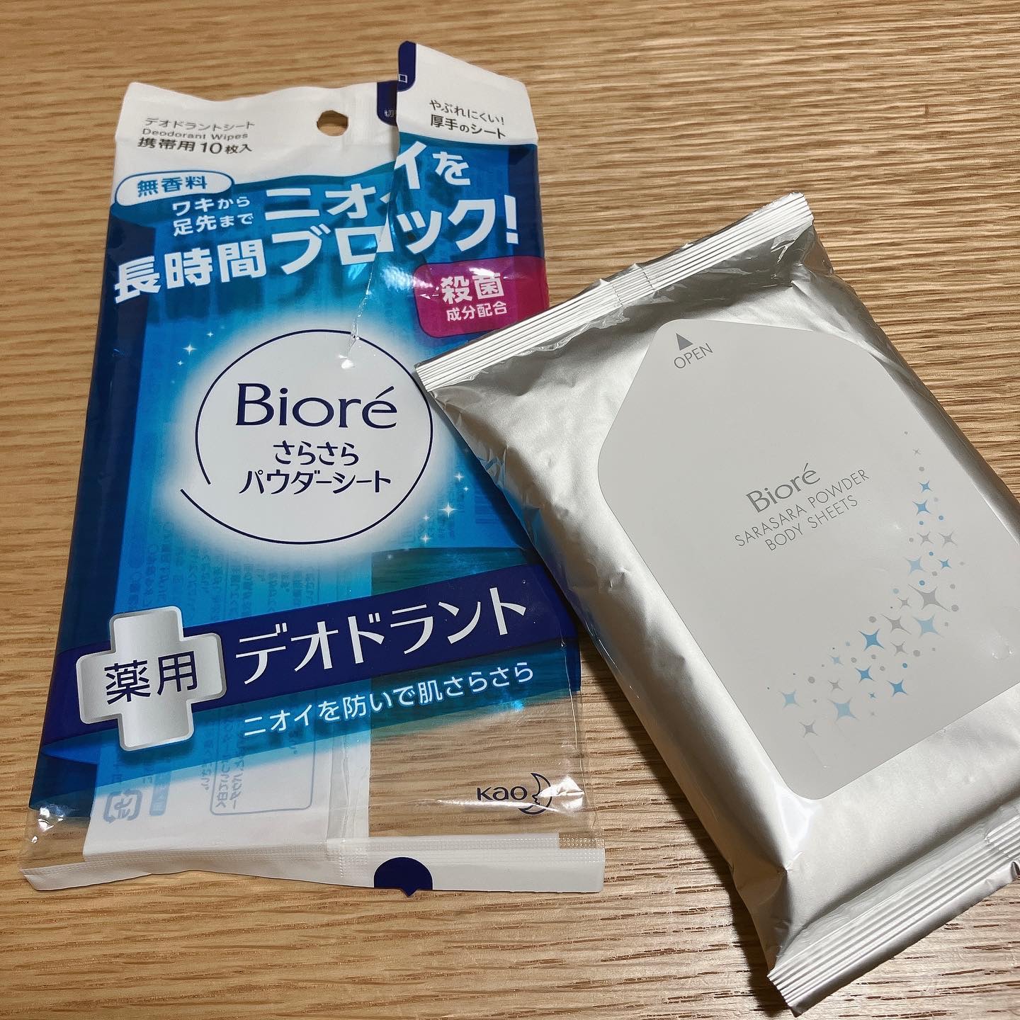 さらさらパウダーシート 薬用デオドラント クールミントの香り/ビオレ/ボディシートを使ったクチコミ（1枚目）