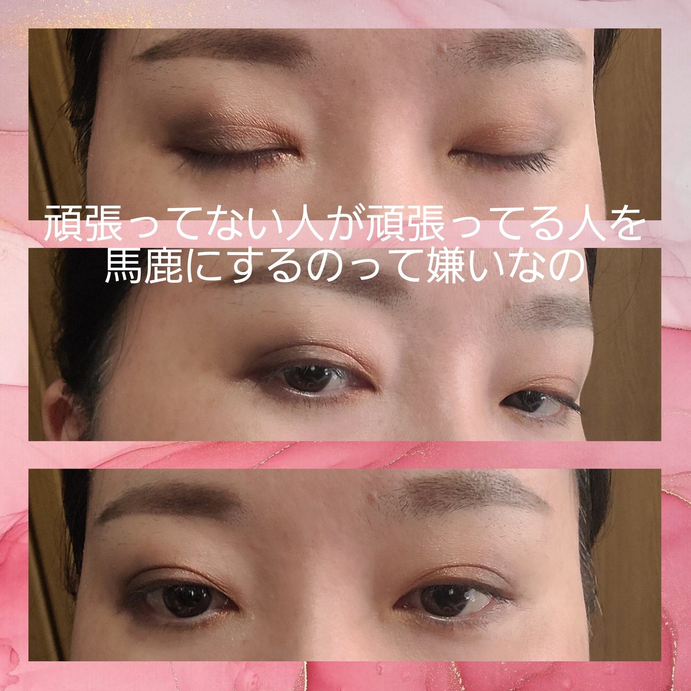 アイ カラー クォード/TOM FORD BEAUTY/アイシャドウパレットを使ったクチコミ(3枚目)