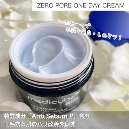 ゼロ毛穴1DAYセラム/MEDICUBE/美容液を使ったクチコミ(4枚目)