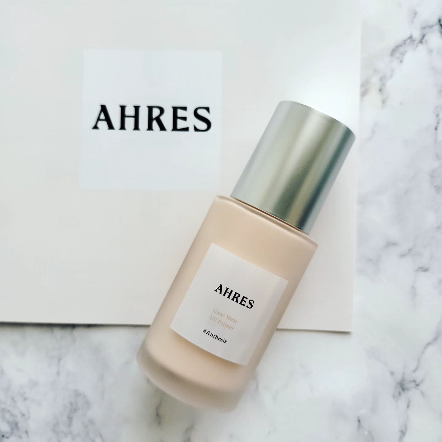 グロウ ウェア UV プライマー/アーレス/化粧下地を使ったクチコミ(1枚目)