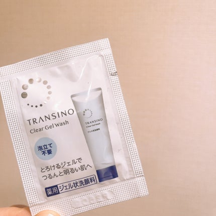 トランシーノ薬用クリアジェルウォッシュ/トランシーノ/その他洗顔料を使ったクチコミ(1枚目)