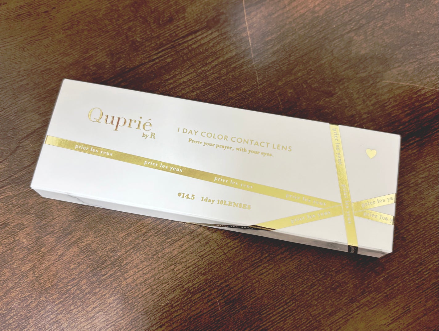 Quprie 1day/Quprié by R/ワンデー(1DAY)カラコンを使ったクチコミ(1枚目)