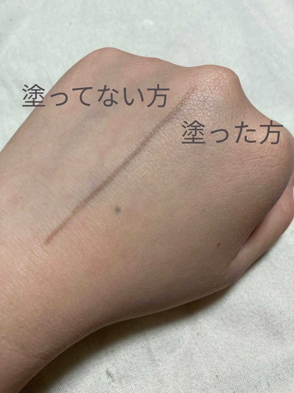 ラスティングカバーファンデーション/CEZANNE/リキッドファンデーションを使ったクチコミ(4枚目)