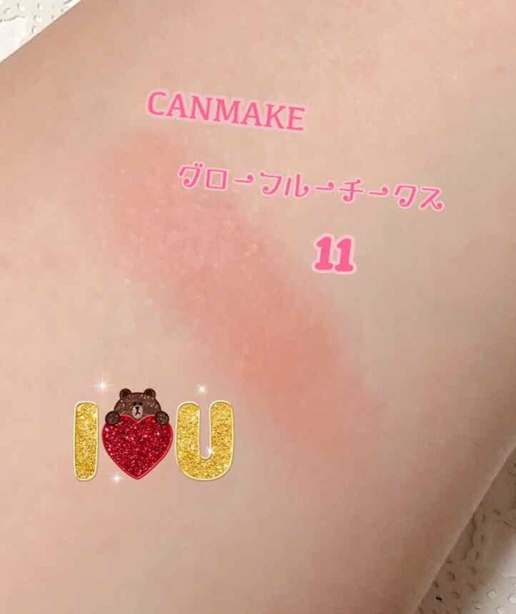 グロウフルールチークス/キャンメイク/パウダーチークを使ったクチコミ(3枚目)