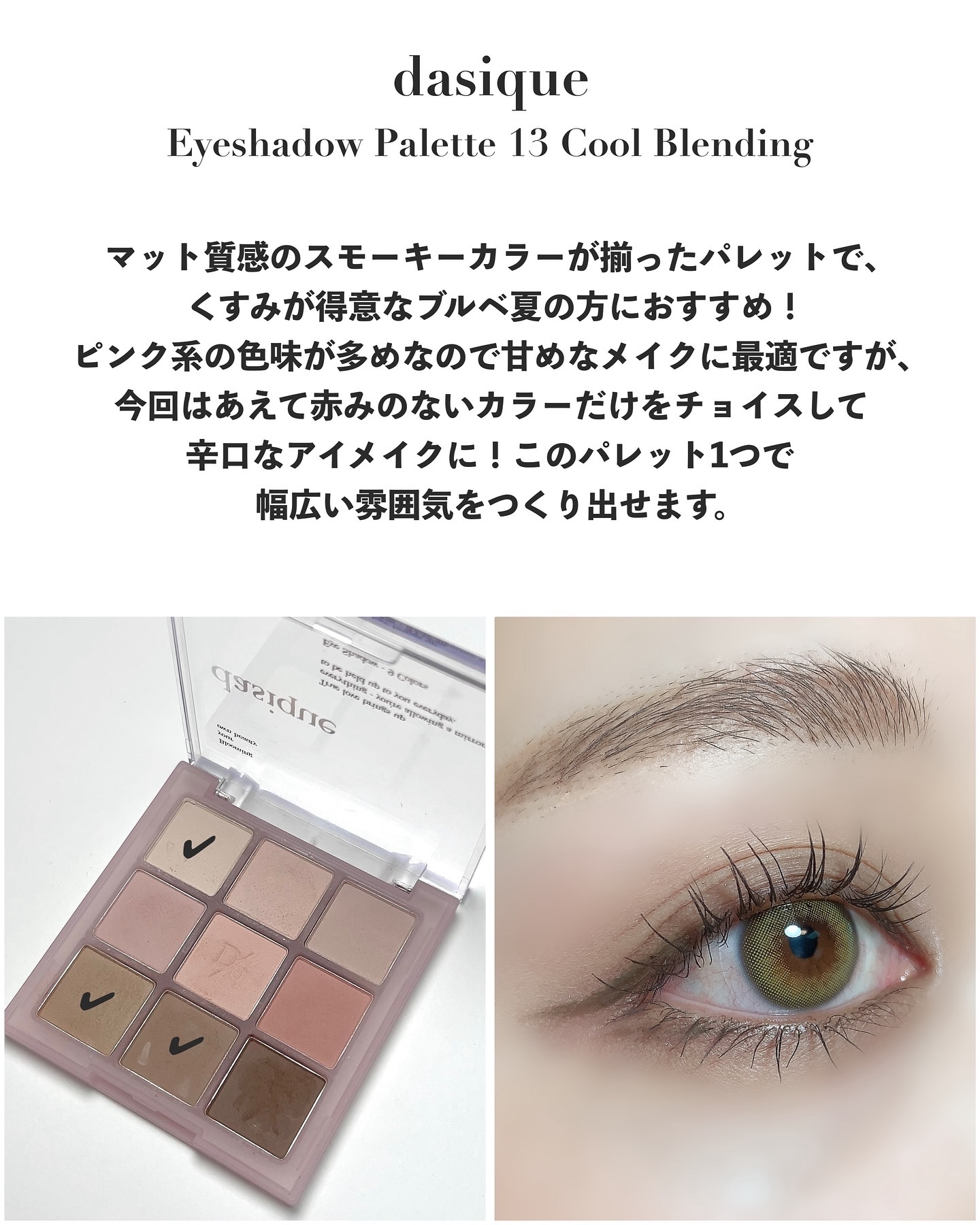 チークブラッシュ/CEZANNE/パウダーチークを使ったクチコミ（2枚目）