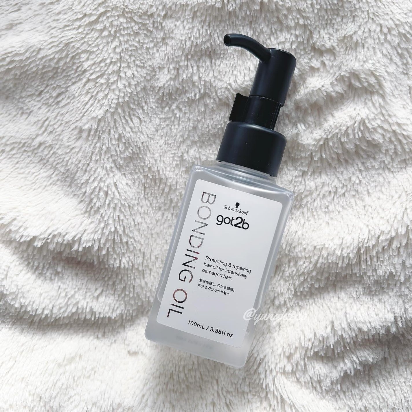 ボンディング・オイル/got2b/ヘアオイルを使ったクチコミ(2枚目)