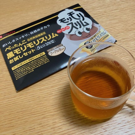 ハーブ健康本舗 黒モリモリスリム(プーアル茶風味) /ハーブ健康本舗/ドリンクを使ったクチコミ(3枚目)