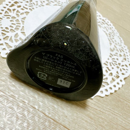 ザ ブラック エッセンス/FAS/化粧水を使ったクチコミ(3枚目)