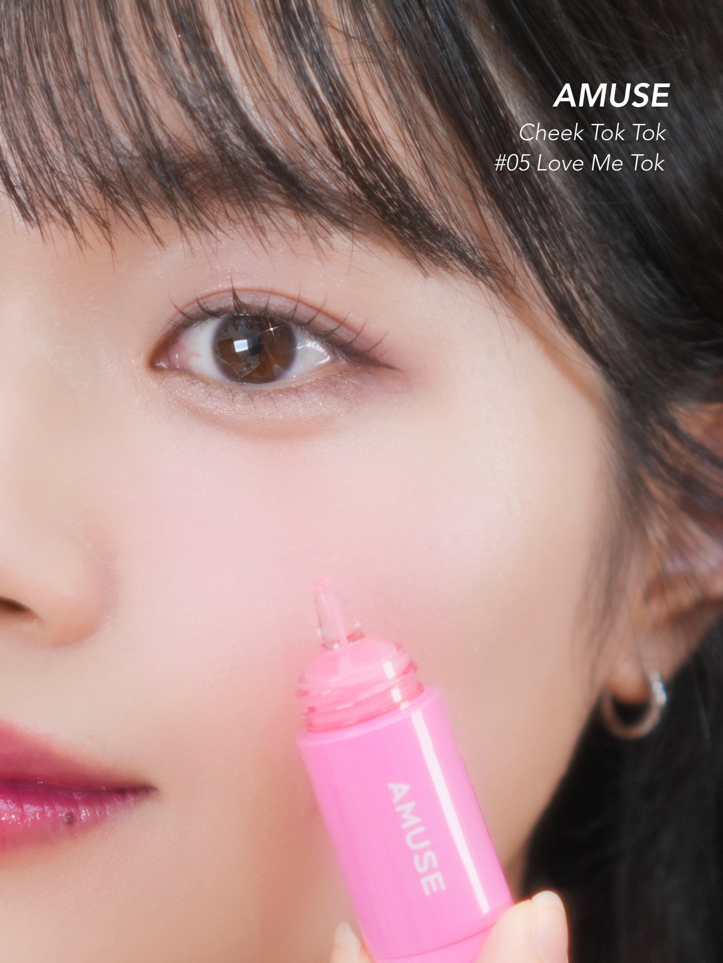 チークトクトク/AMUSE/リキッドチークを使ったクチコミ(3枚目)
