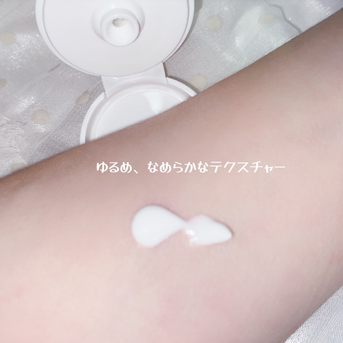 レッドスージングAIクリーム/PHYSIOGEL/フェイスオイルを使ったクチコミ（3枚目）
