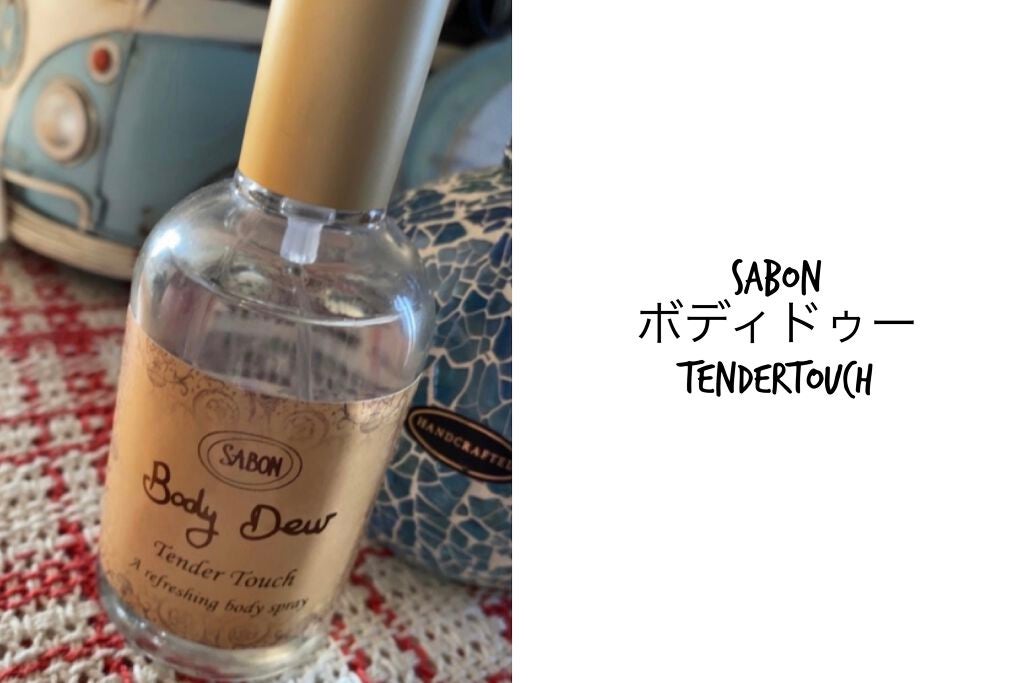 ボディドゥー/SABON/香水(その他)を使ったクチコミ(1枚目)