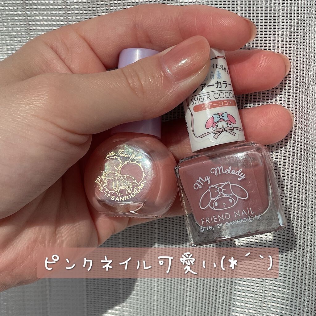サンリオネイル/DAISO/マニキュアを使ったクチコミ(1枚目)