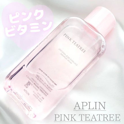 ピンクティーツリートナー/APLIN/化粧水を使ったクチコミ(1枚目)