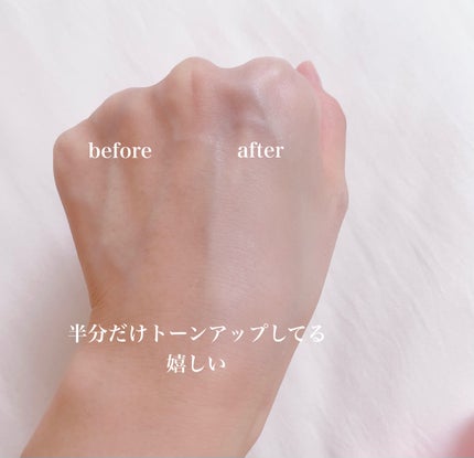 【旧】スノー メイクアップ ベース UV35 SPF35/PA+++/Dior/化粧下地を使ったクチコミ(4枚目)