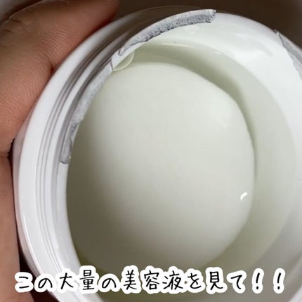 ハイポアレジェニック シカ レスキューガーゼパッド/Dermatory/シートマスク・パックを使ったクチコミ(4枚目)