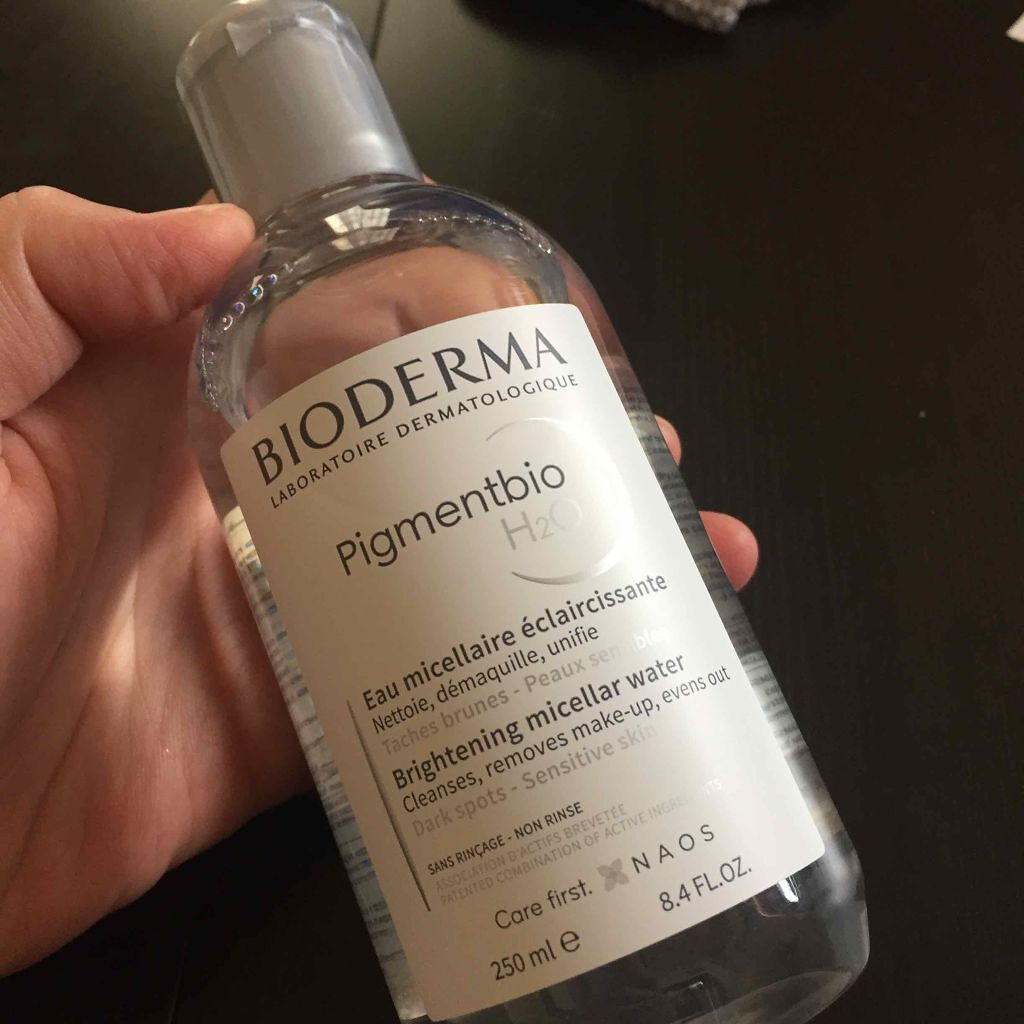 ピグメンビオ エイチツーオーホワイト/ビオデルマ/クレンジングウォーターを使ったクチコミ（1枚目）