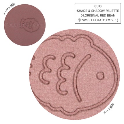 シェード アンド シャドウ パレット/CLIO/アイシャドウパレットを使ったクチコミ(9枚目)