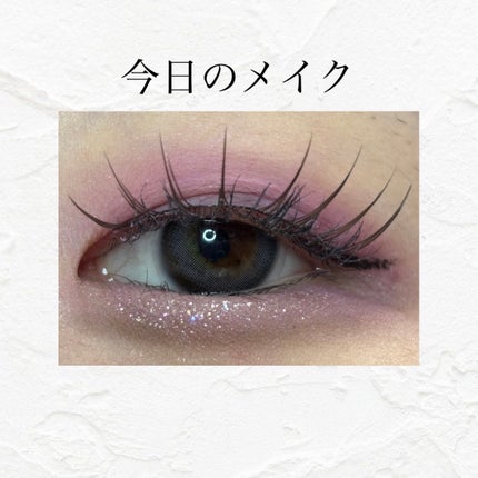 ベターザンパレット/rom&nd/アイシャドウパレットを使ったクチコミ(1枚目)