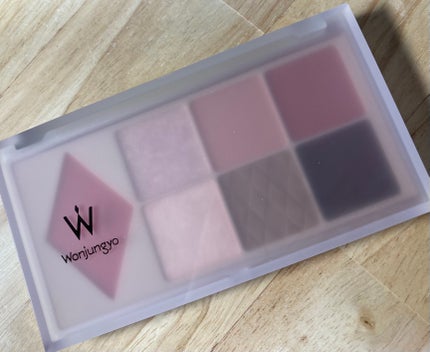 ウォンジョンヨ W デイリームードアップパレット /Wonjungyo/アイシャドウパレットを使ったクチコミ(1枚目)